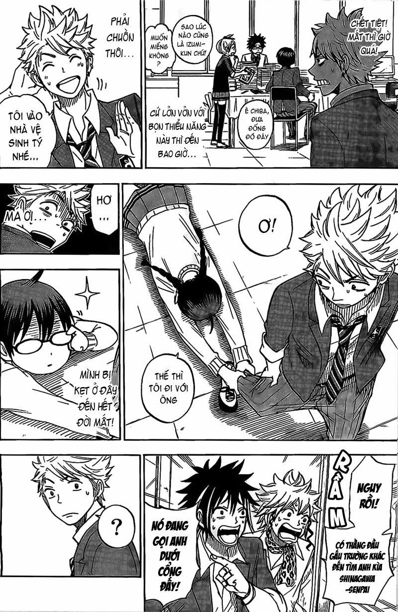 Yamada-Kun To 7 Nin No Majo Chapter 94.5 - 12