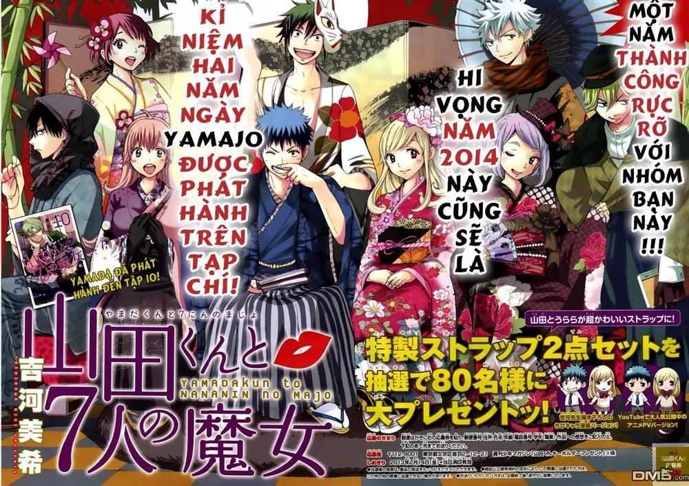 Yamada-Kun To 7 Nin No Majo Chapter 95 - 2