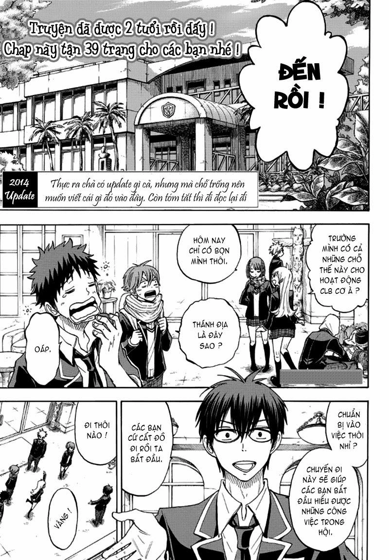 Yamada-Kun To 7 Nin No Majo Chapter 95 - 3