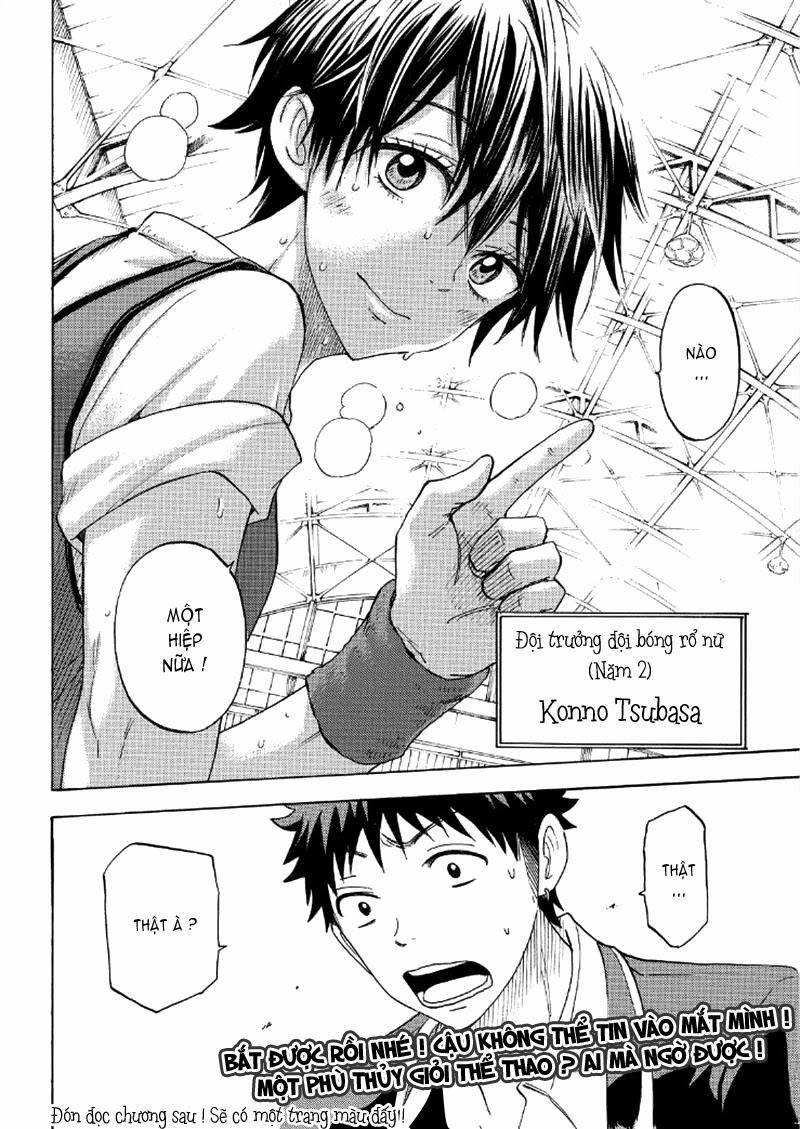 Yamada-Kun To 7 Nin No Majo Chapter 97 - 20