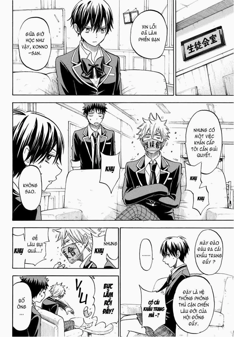 Yamada-Kun To 7 Nin No Majo Chapter 100 - 12