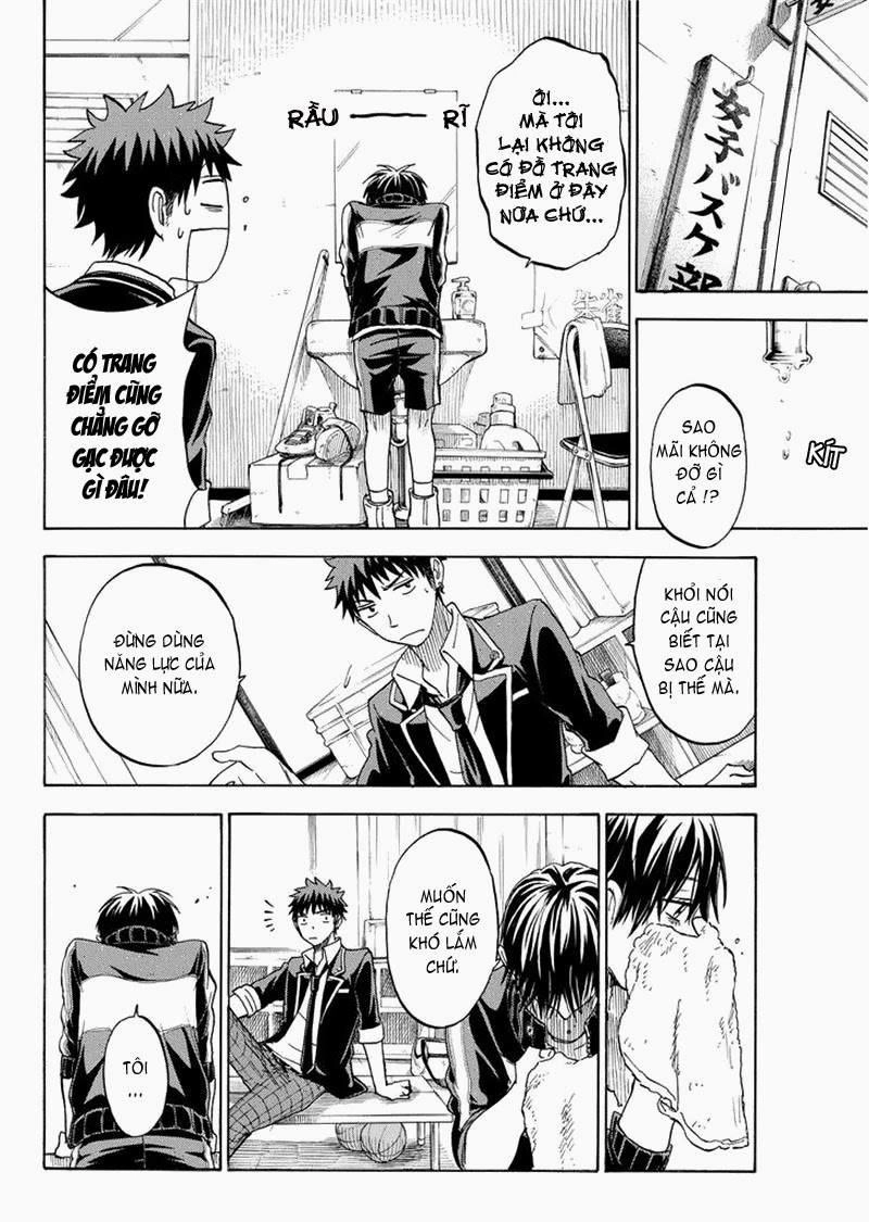Yamada-Kun To 7 Nin No Majo Chapter 100 - 22