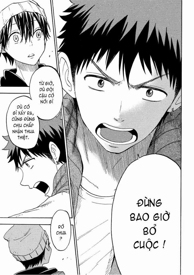Yamada-Kun To 7 Nin No Majo Chapter 101 - 17