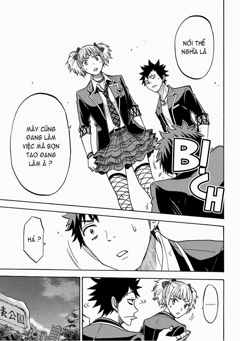 Yamada-Kun To 7 Nin No Majo Chapter 103 - 5