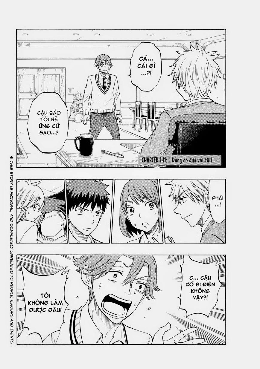 Yamada-Kun To 7 Nin No Majo Chapter 141 - 2