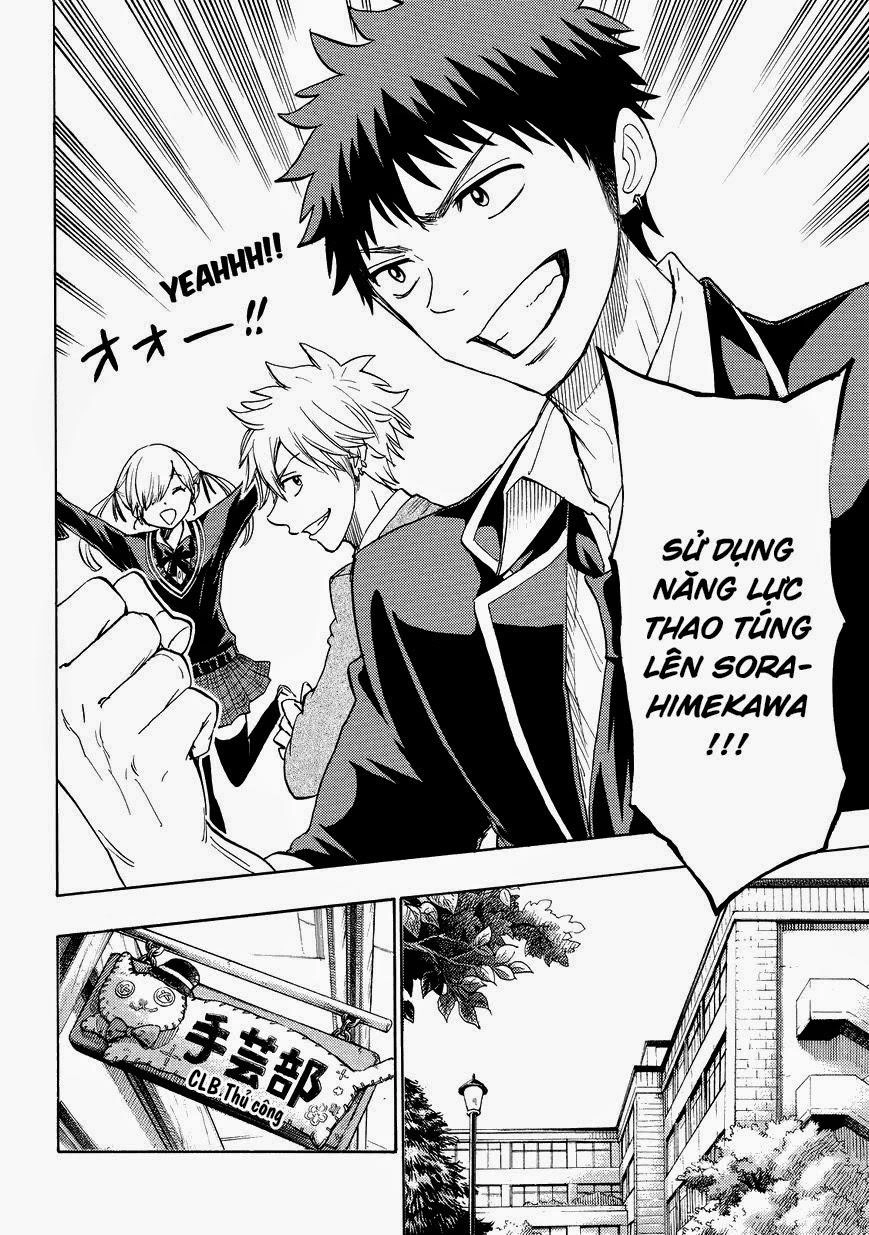 Yamada-Kun To 7 Nin No Majo Chapter 147 - 15