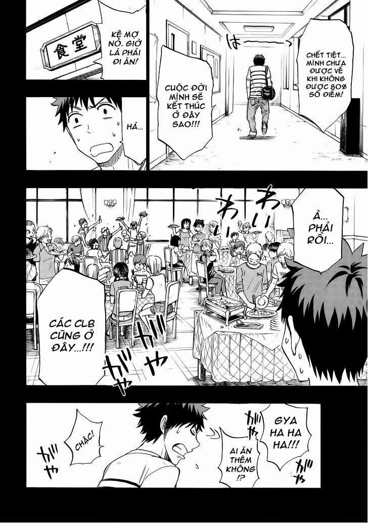 Yamada-Kun To 7 Nin No Majo Chapter 157 - 17