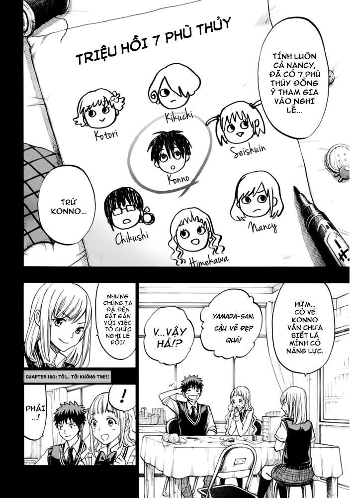 Yamada-Kun To 7 Nin No Majo Chapter 160 - 4