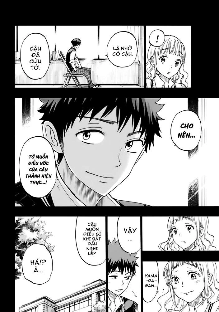 Yamada-Kun To 7 Nin No Majo Chapter 160 - 6