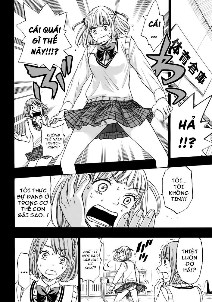 Yamada-Kun To 7 Nin No Majo Chapter 160 - 10