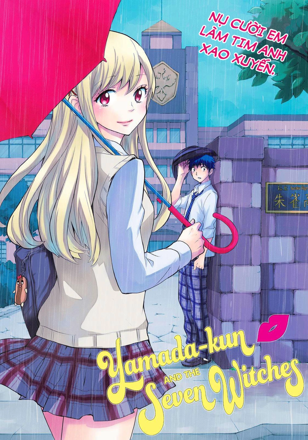 Yamada-Kun To 7 Nin No Majo Chapter 165 - 2