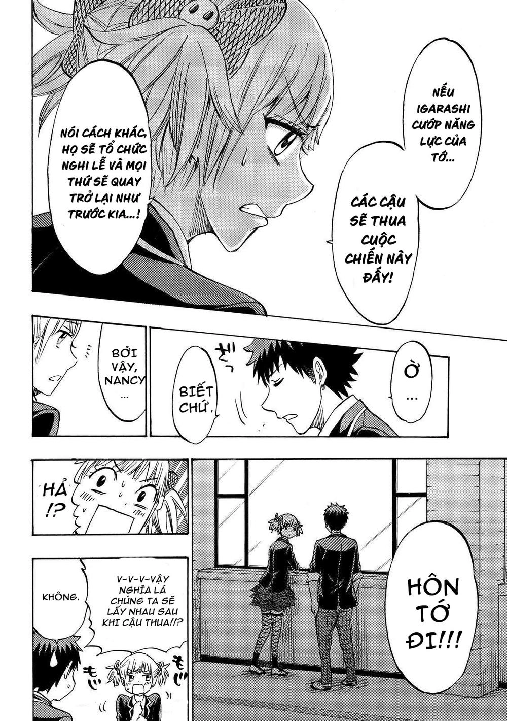 Yamada-Kun To 7 Nin No Majo Chapter 165 - 24