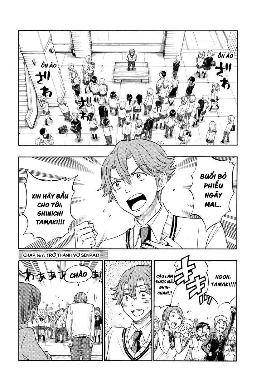 Yamada-Kun To 7 Nin No Majo Chapter 167 - 2