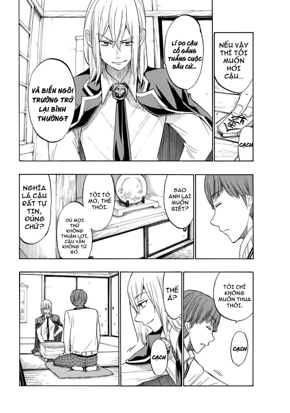Yamada-Kun To 7 Nin No Majo Chapter 168 - 5