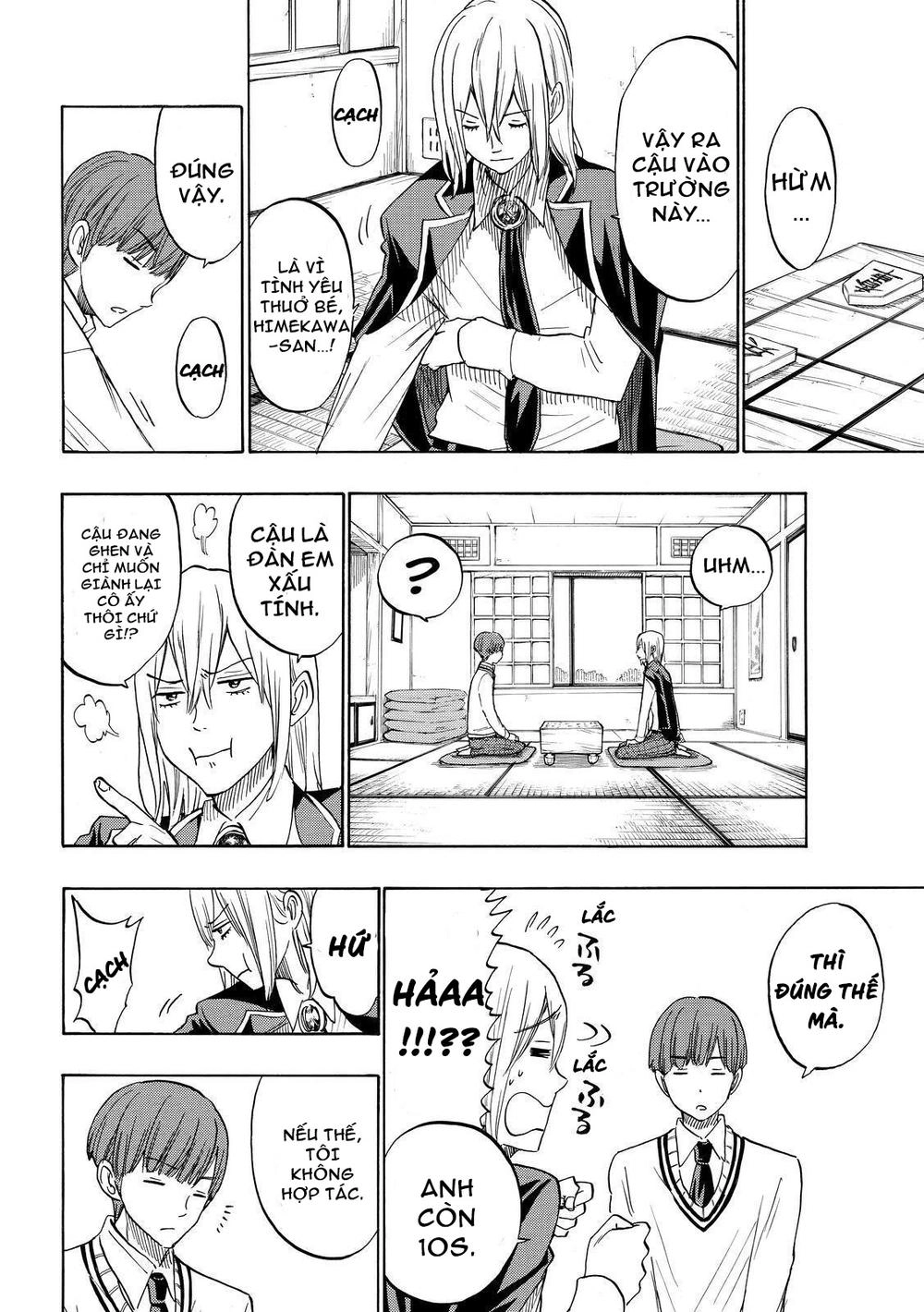 Yamada-Kun To 7 Nin No Majo Chapter 168 - 15