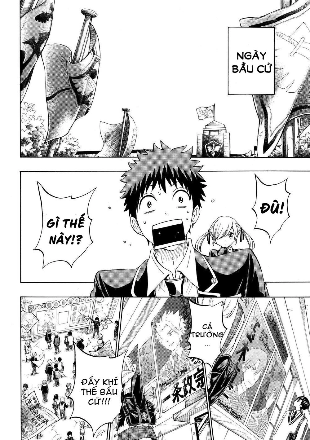 Yamada-Kun To 7 Nin No Majo Chapter 169 - 5