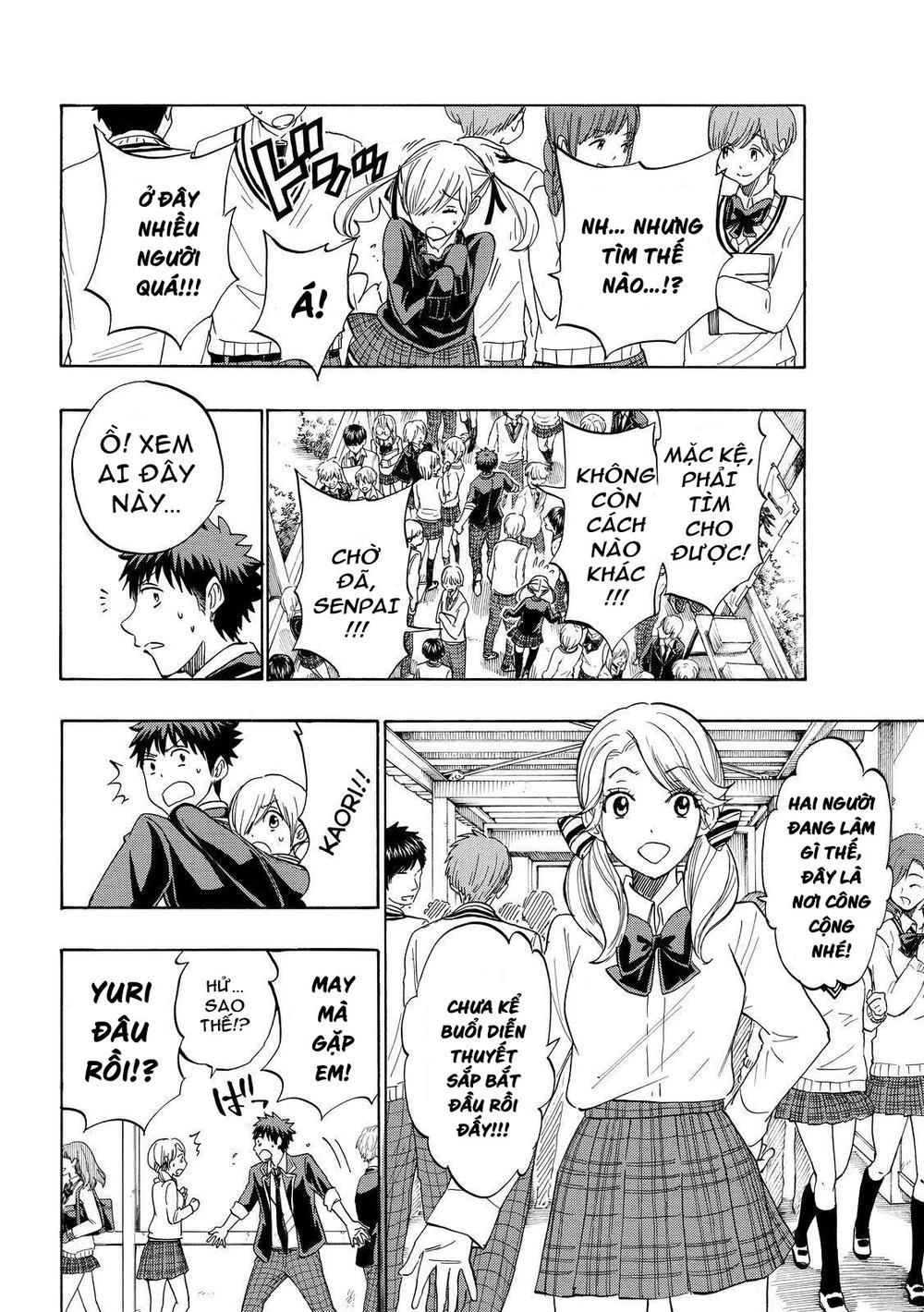 Yamada-Kun To 7 Nin No Majo Chapter 169 - 11