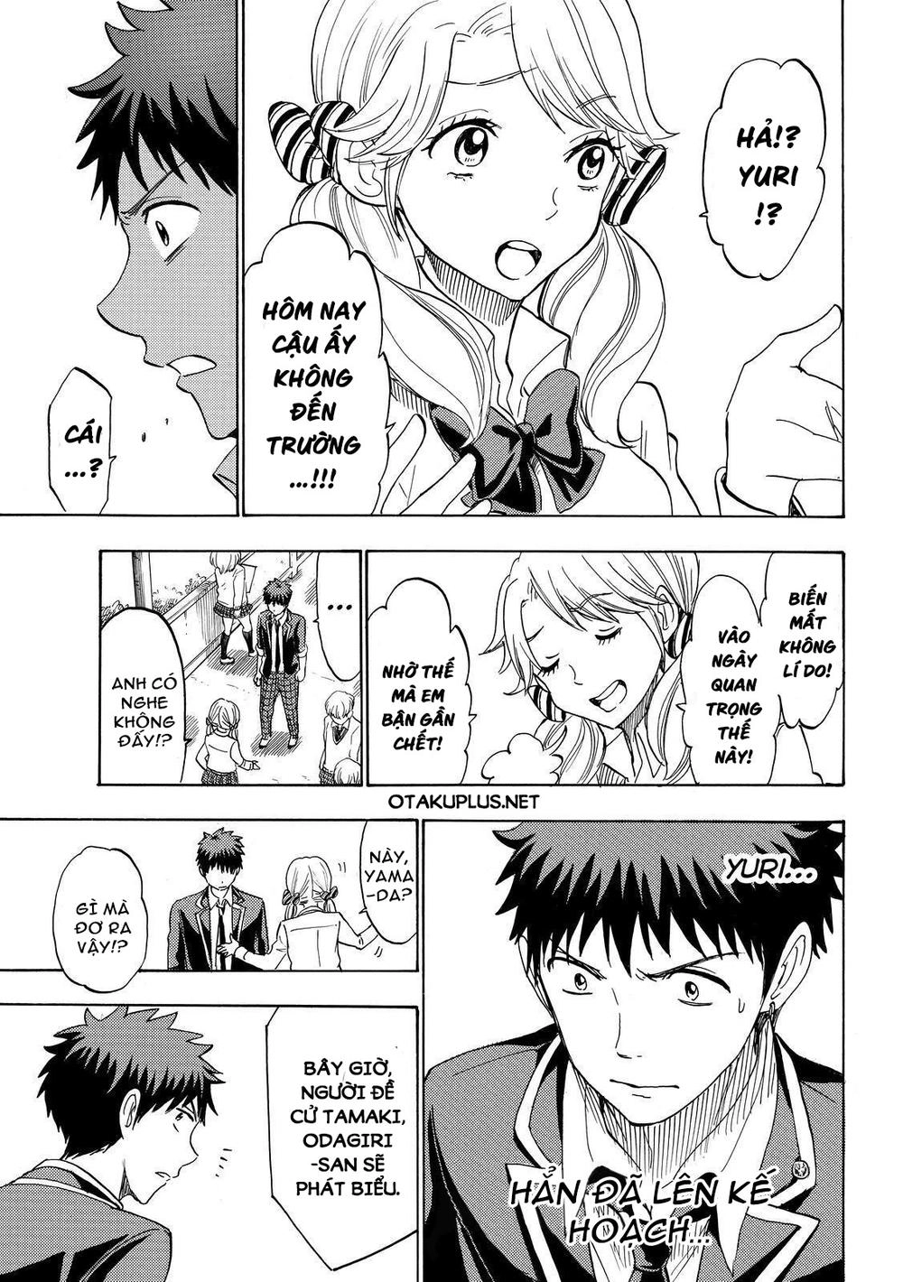 Yamada-Kun To 7 Nin No Majo Chapter 169 - 12