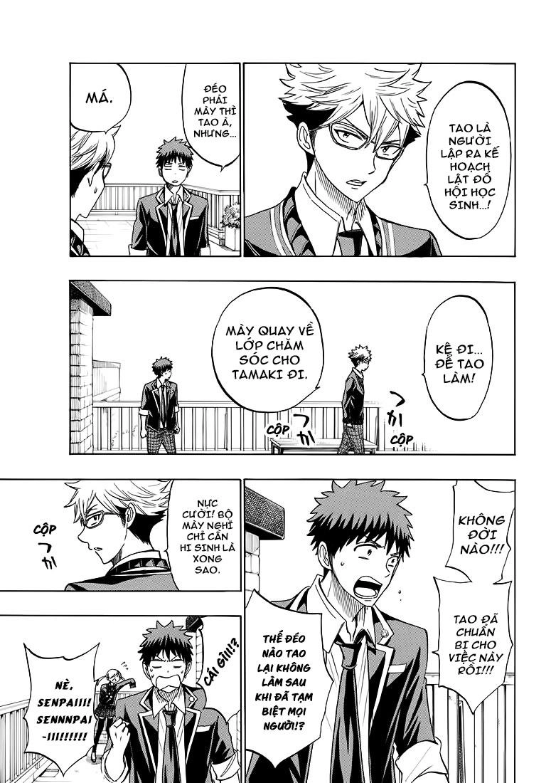 Yamada-Kun To 7 Nin No Majo Chapter 172 - 4