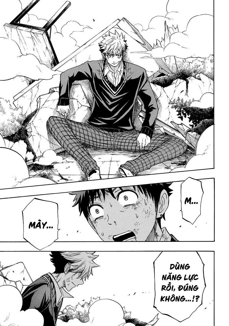 Yamada-Kun To 7 Nin No Majo Chapter 172 - 16