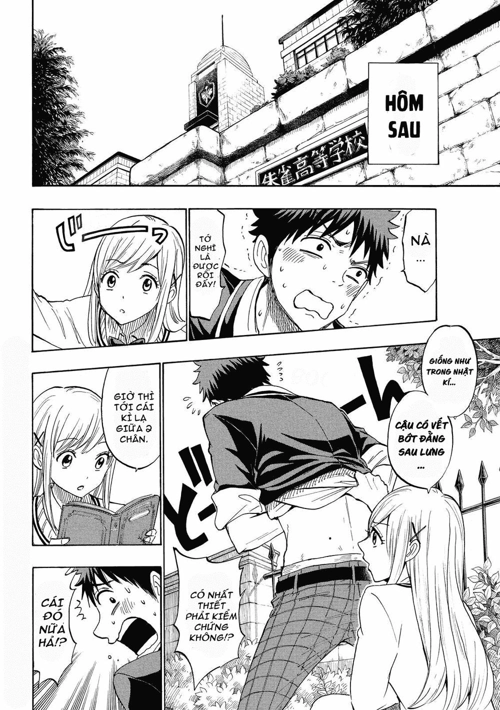 Yamada-Kun To 7 Nin No Majo Chapter 174 - 1