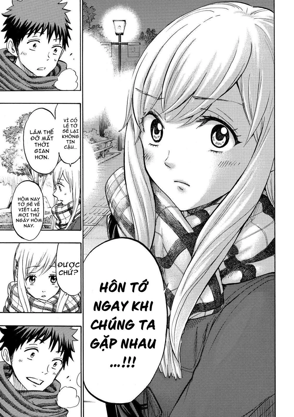 Yamada-Kun To 7 Nin No Majo Chapter 175 - 16