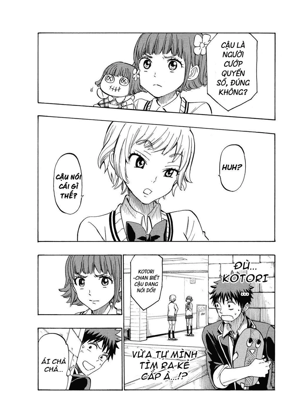 Yamada-Kun To 7 Nin No Majo Chapter 176 - 5