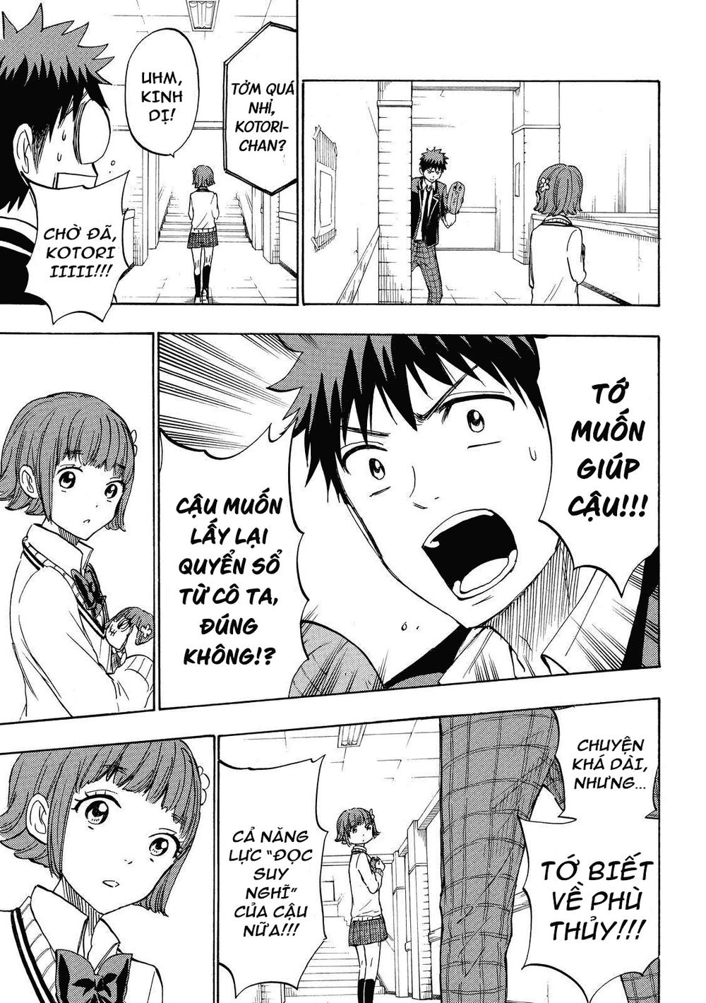 Yamada-Kun To 7 Nin No Majo Chapter 176 - 7
