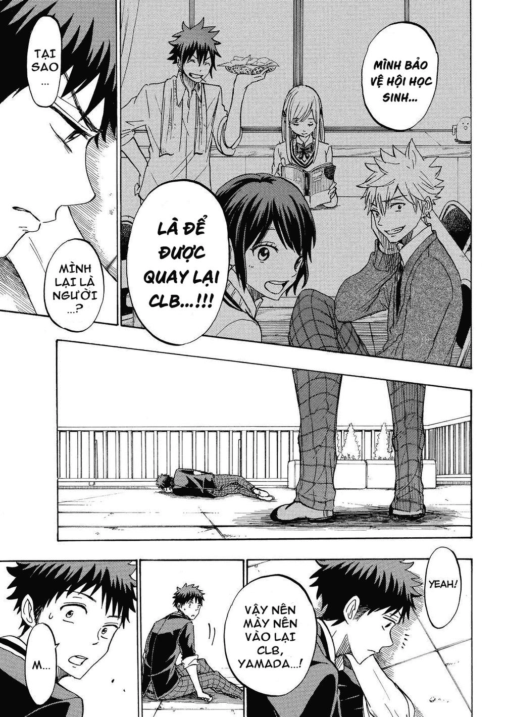 Yamada-Kun To 7 Nin No Majo Chapter 176 - 15