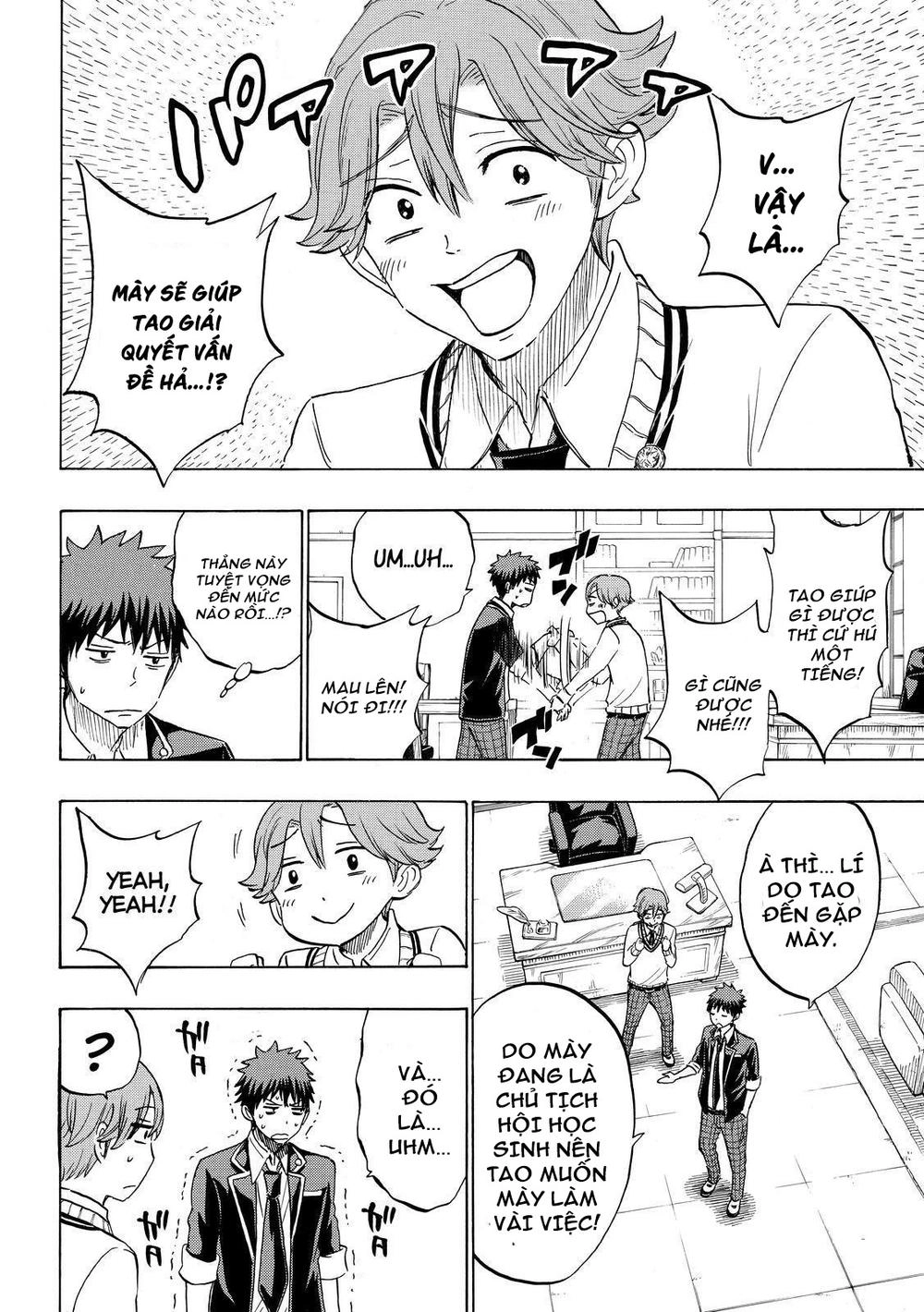 Yamada-Kun To 7 Nin No Majo Chapter 177 - 8