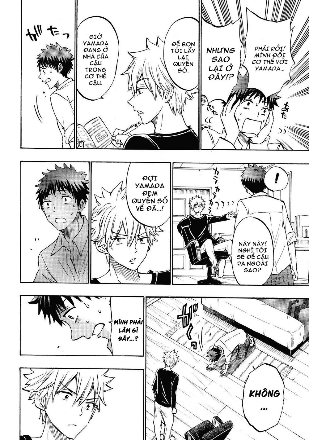 Yamada-Kun To 7 Nin No Majo Chapter 178 - 13