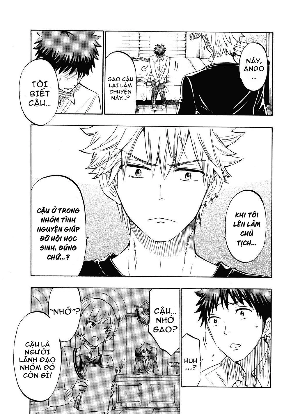 Yamada-Kun To 7 Nin No Majo Chapter 178 - 14