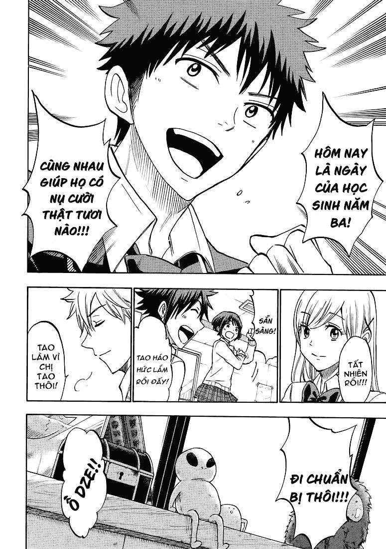 Yamada-Kun To 7 Nin No Majo Chapter 183 - 4