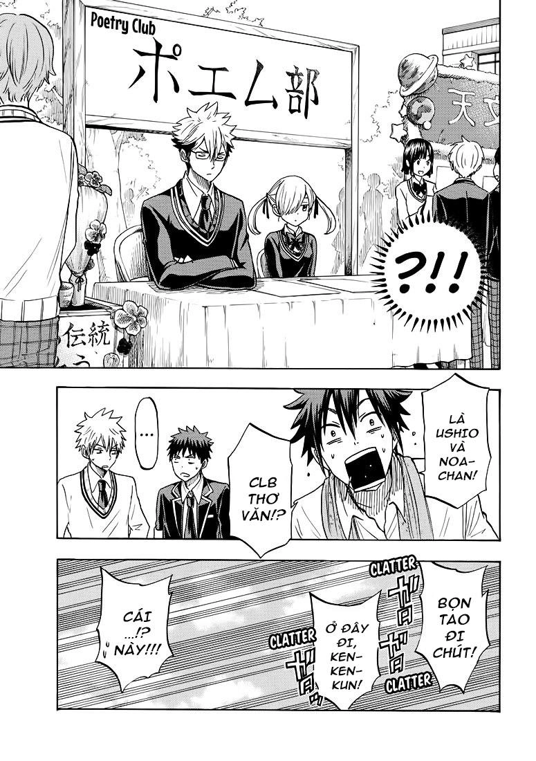 Yamada-Kun To 7 Nin No Majo Chapter 187 - 5