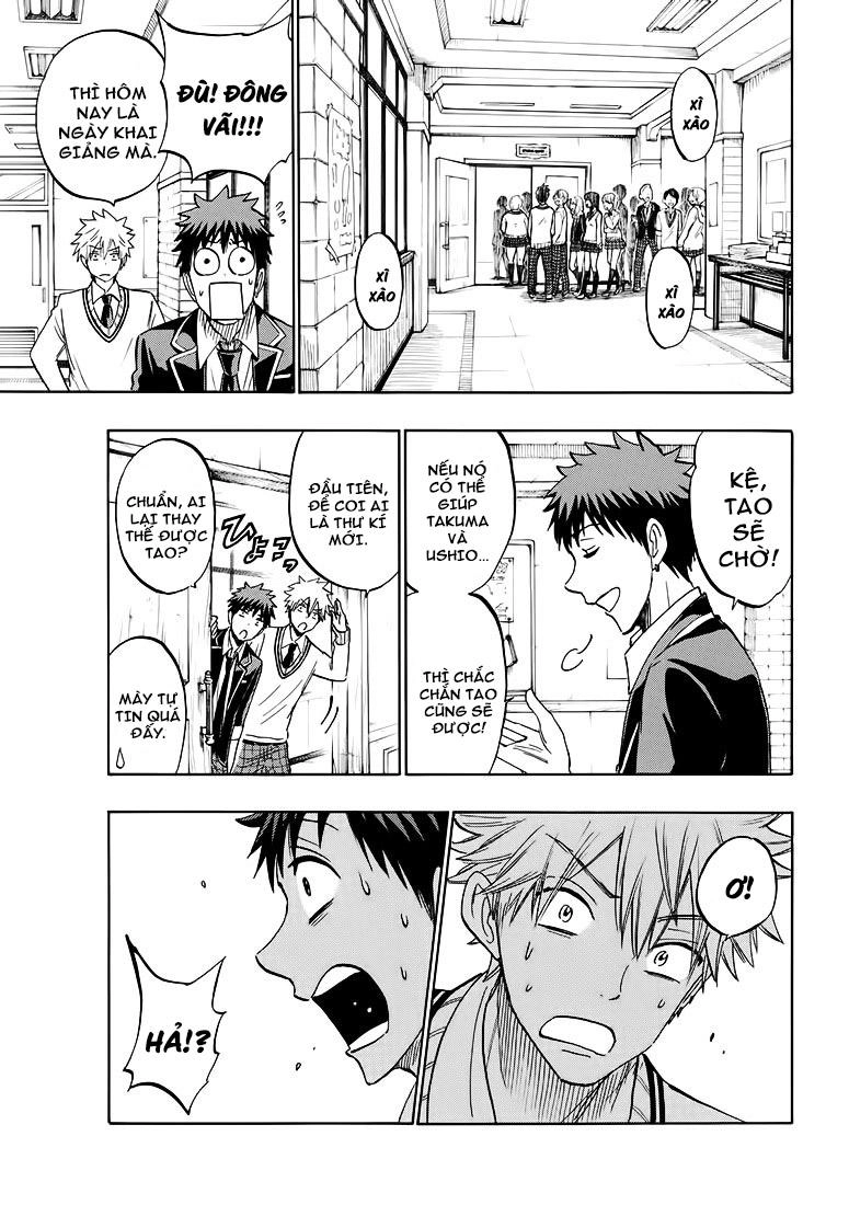 Yamada-Kun To 7 Nin No Majo Chapter 187 - 15