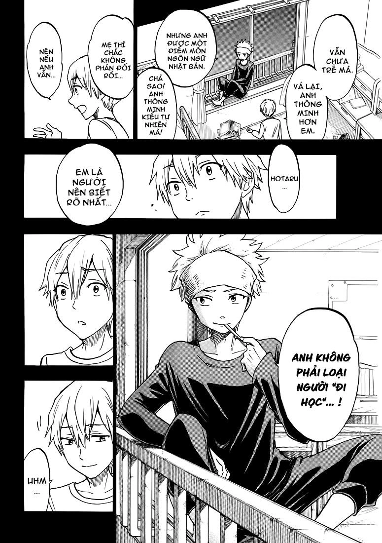 Yamada-Kun To 7 Nin No Majo Chapter 190 - 15