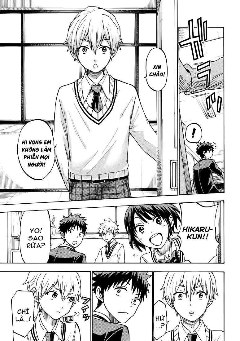 Yamada-Kun To 7 Nin No Majo Chapter 193 - 9