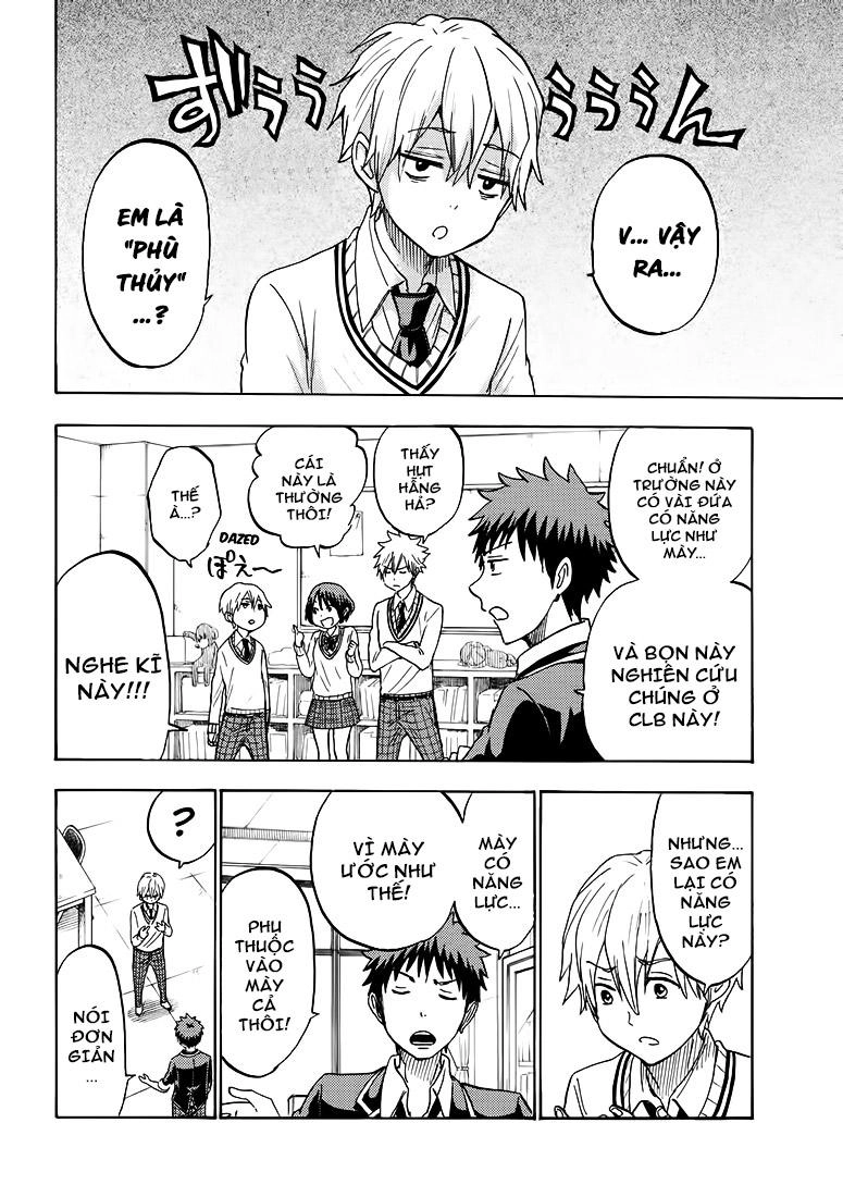 Yamada-Kun To 7 Nin No Majo Chapter 193 - 14