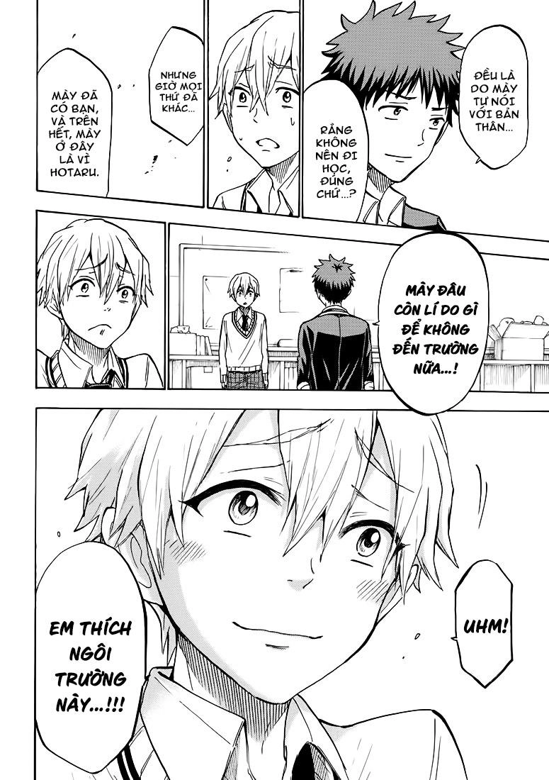 Yamada-Kun To 7 Nin No Majo Chapter 193 - 16