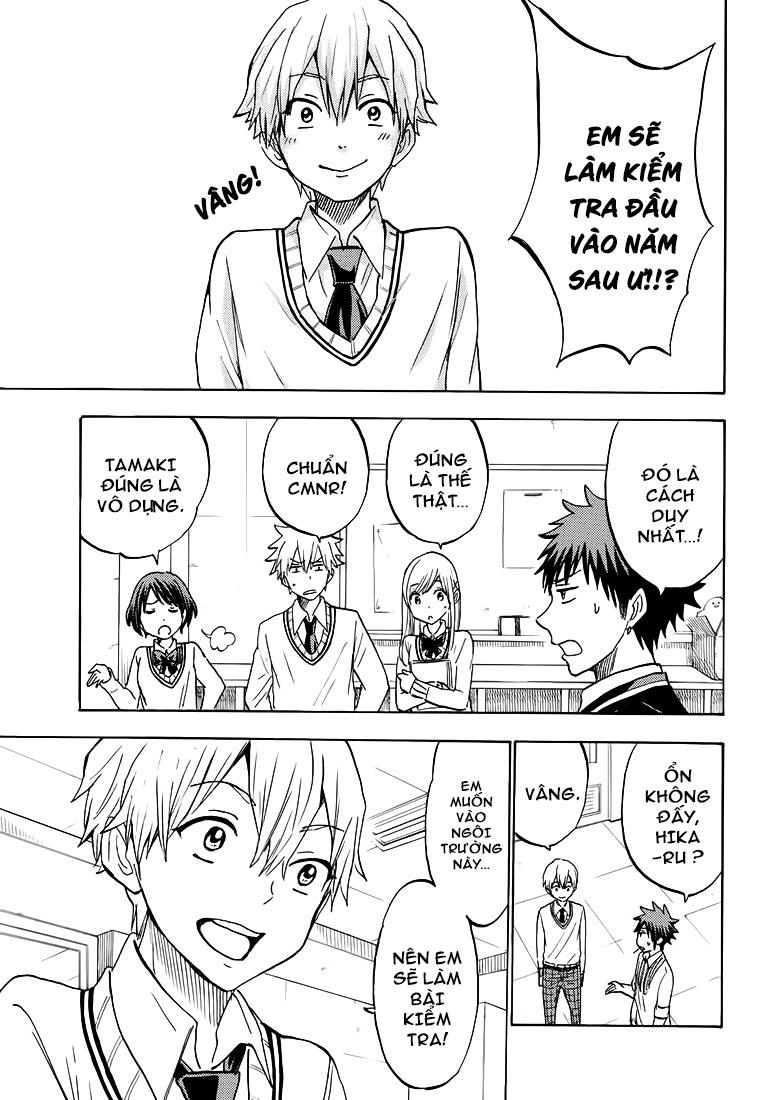 Yamada-Kun To 7 Nin No Majo Chapter 193 - 19