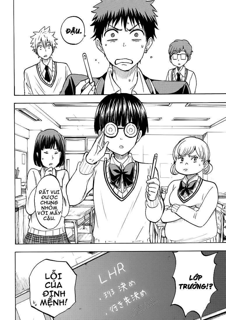 Yamada-Kun To 7 Nin No Majo Chapter 198 - 12