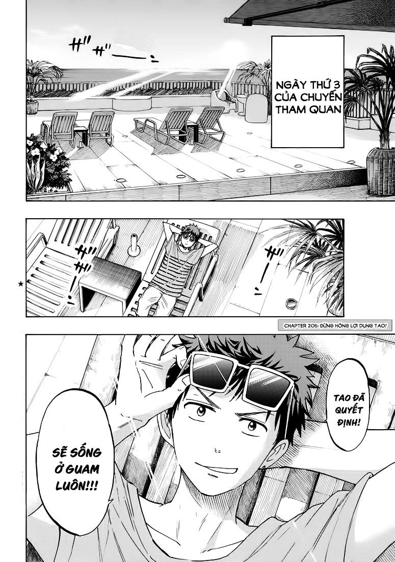 Yamada-Kun To 7 Nin No Majo Chapter 205 - 1