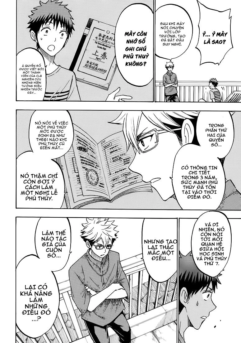Yamada-Kun To 7 Nin No Majo Chapter 205 - 3