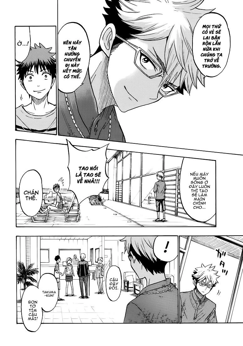 Yamada-Kun To 7 Nin No Majo Chapter 205 - 7