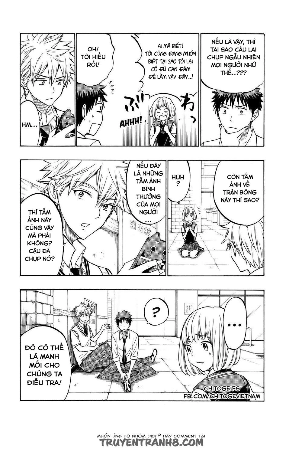 Yamada-Kun To 7 Nin No Majo Chapter 209 - 7