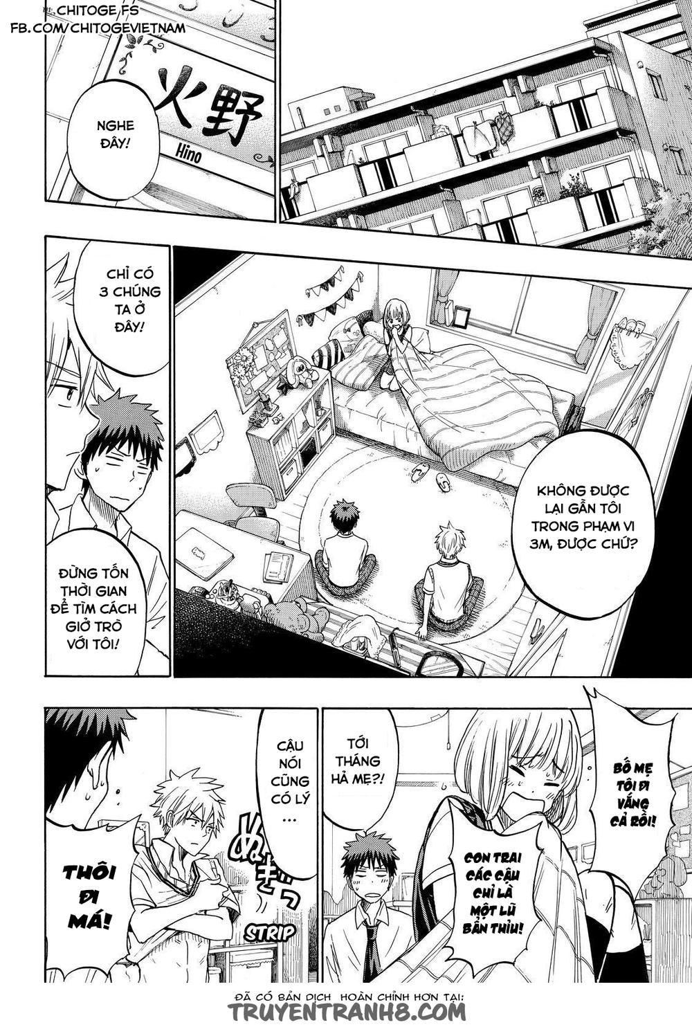 Yamada-Kun To 7 Nin No Majo Chapter 209 - 11