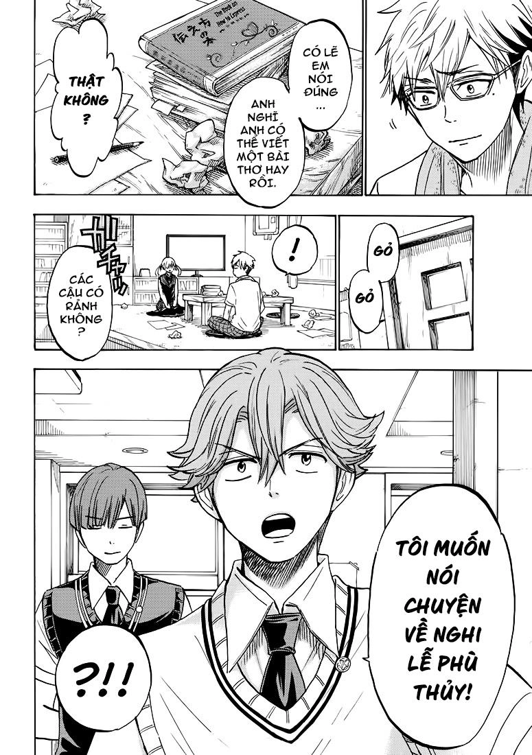 Yamada-Kun To 7 Nin No Majo Chapter 215 - 19