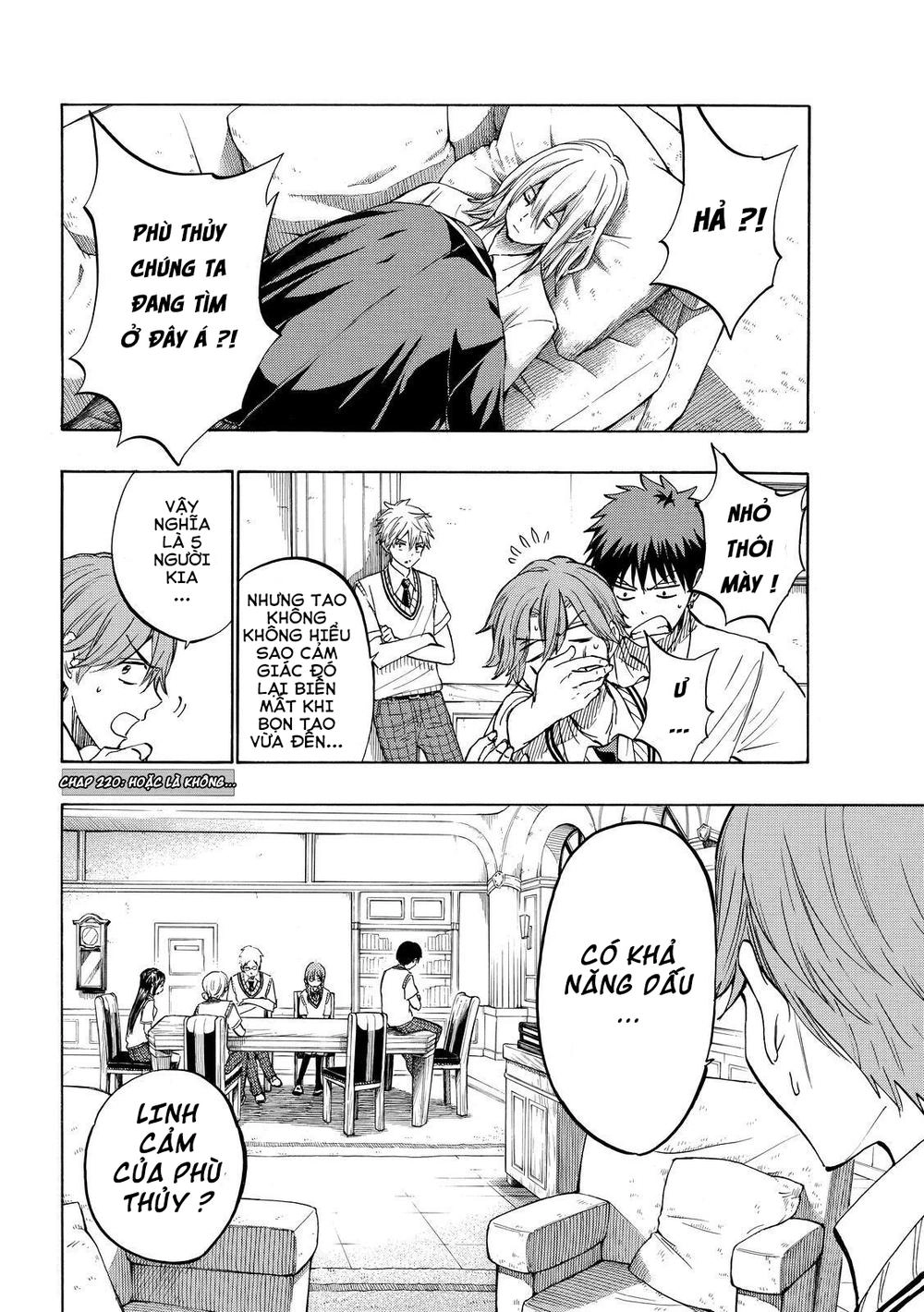Yamada-Kun To 7 Nin No Majo Chapter 220 - 2