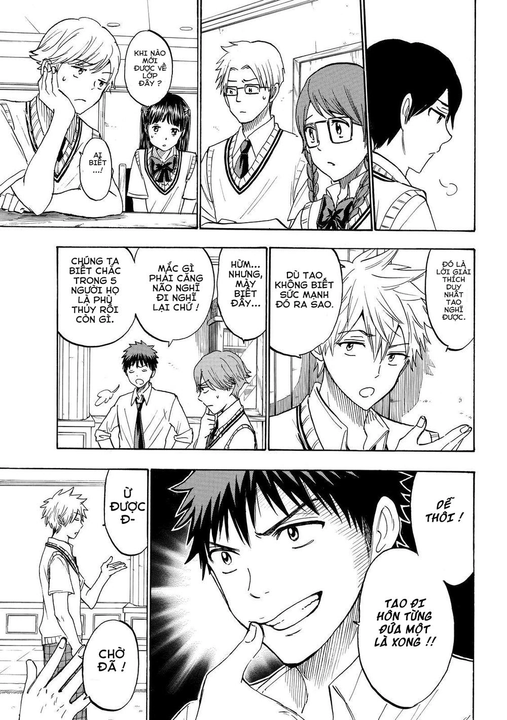 Yamada-Kun To 7 Nin No Majo Chapter 220 - 3