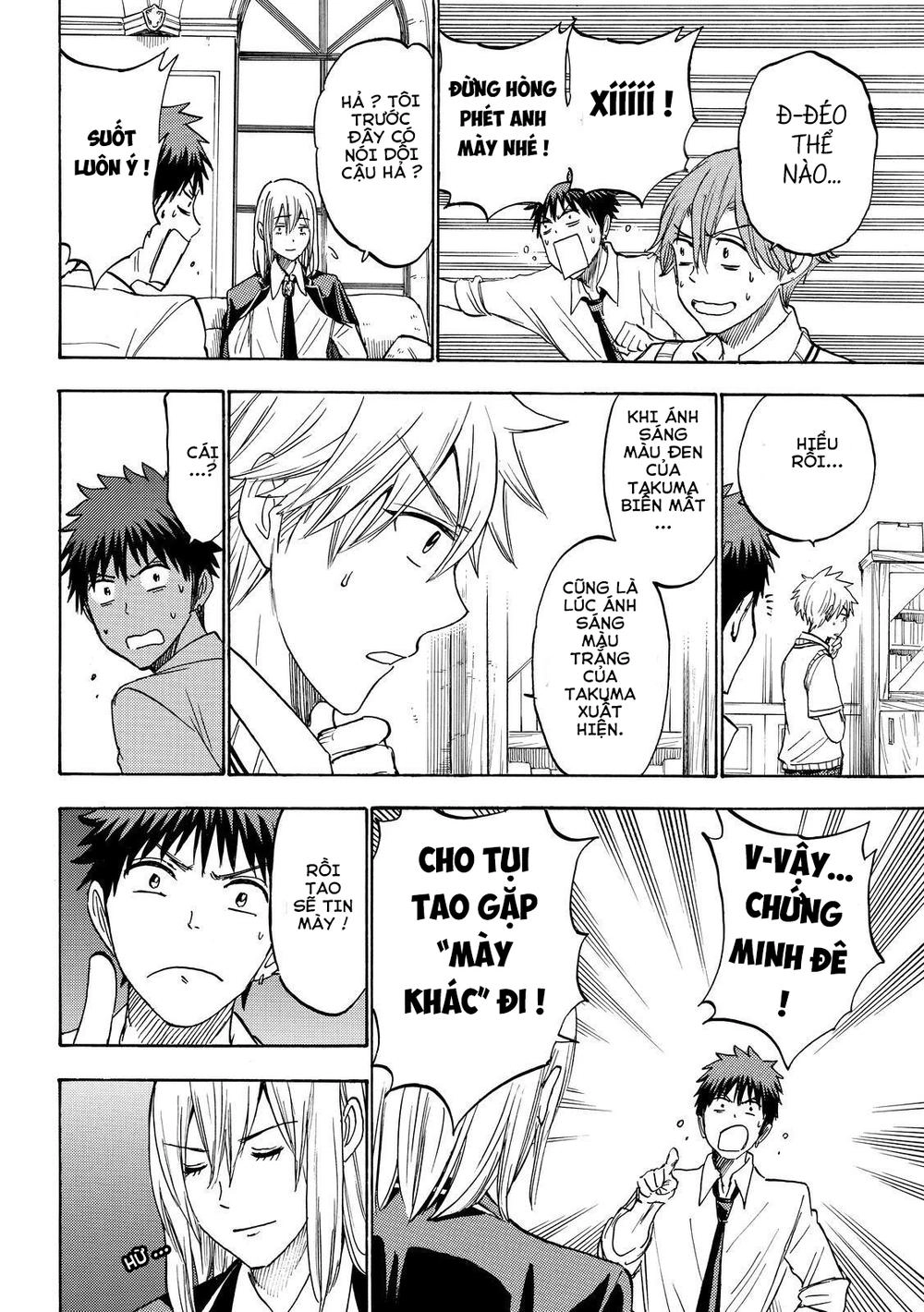 Yamada-Kun To 7 Nin No Majo Chapter 220 - 8